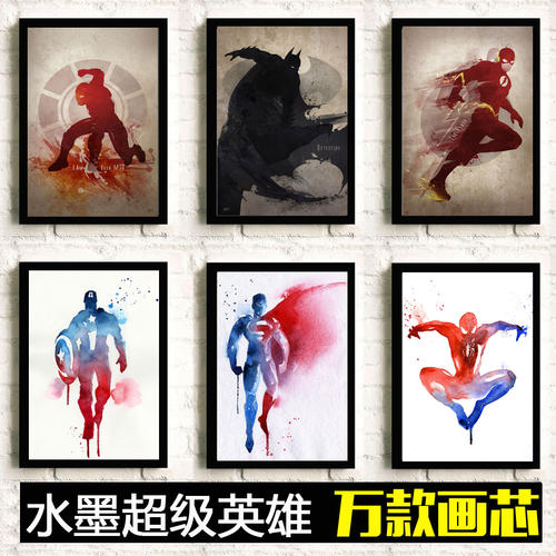 麻布大学 Art diploma