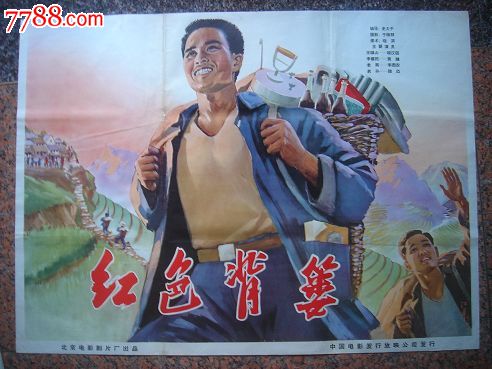理财存款证明图片